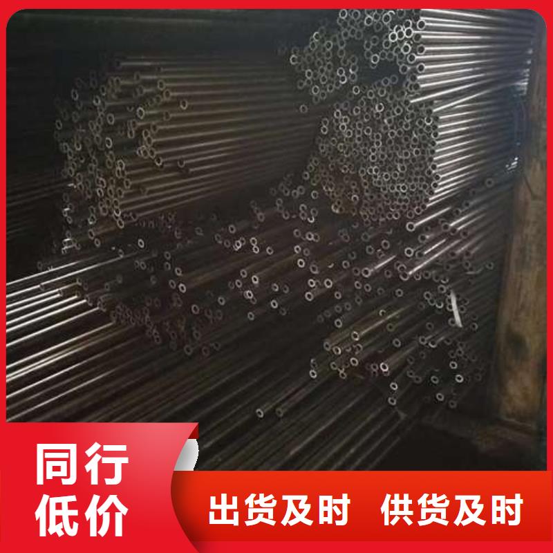 精拉无缝钢管价格合理的厂家