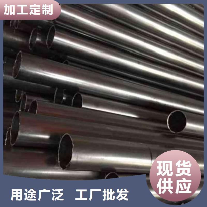 精密钢管_精密钢管有限公司
