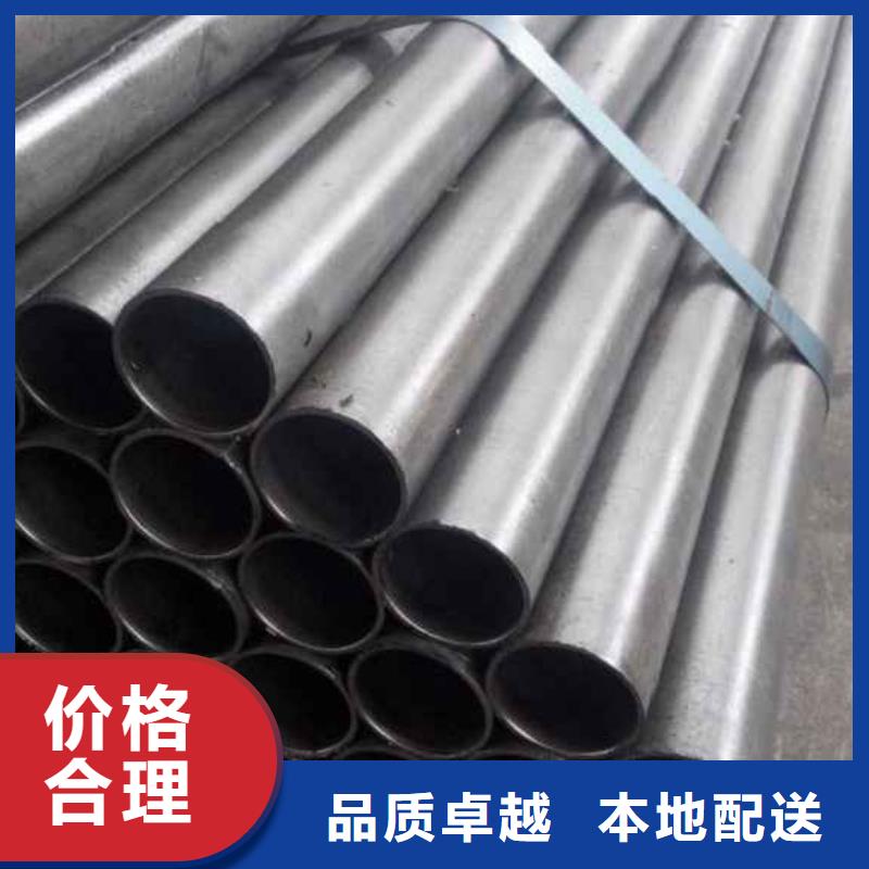 值得信赖的精密无缝钢管供应商