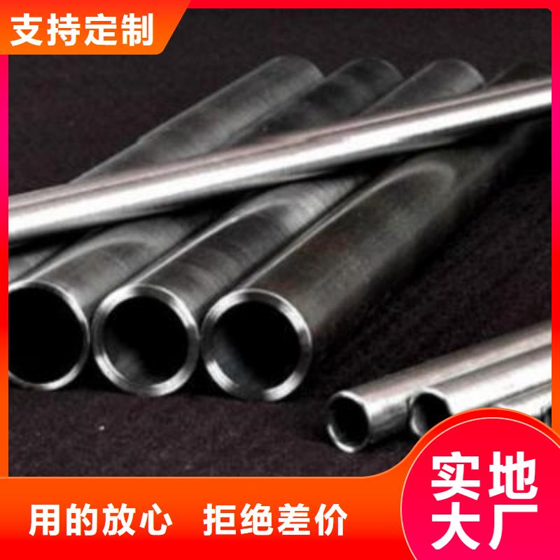 20# 45# 35#精密管现货厂家