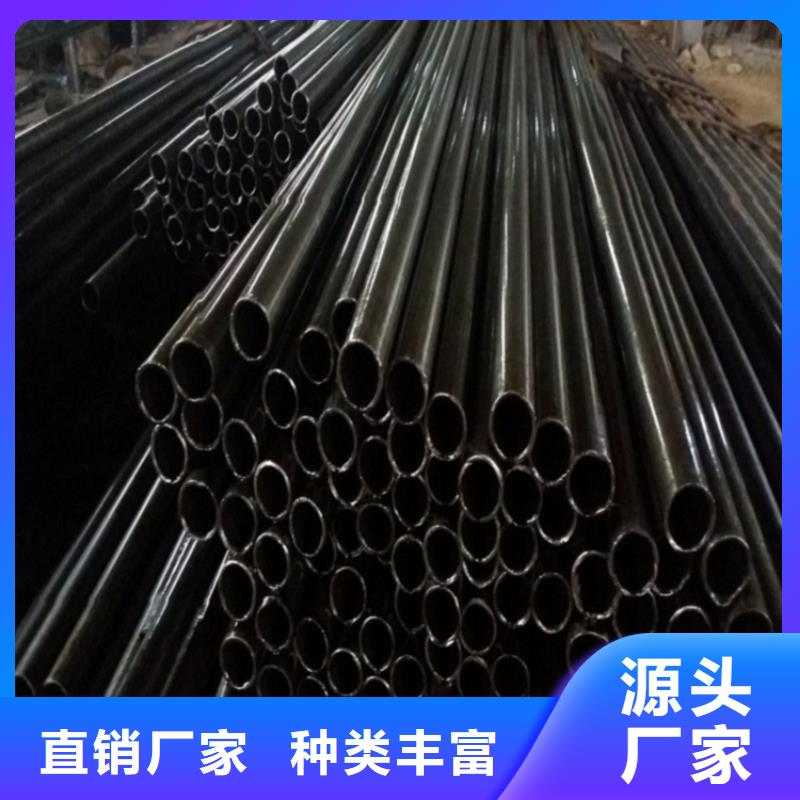 42crmo精密钢管批发零售切割厂价批发