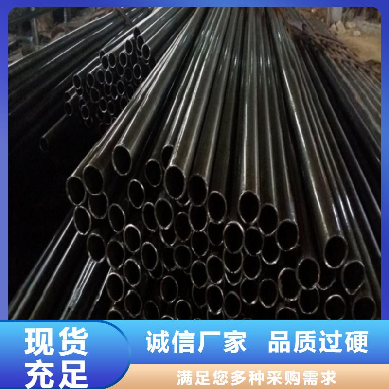 优质冷拔精密无缝钢管的基地
