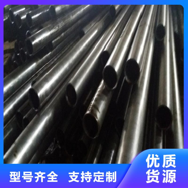 冷拔精密无缝钢管厂家-