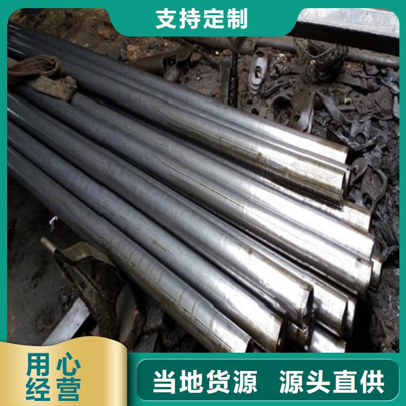 42crmo 精拉管规格全可满足不同需求