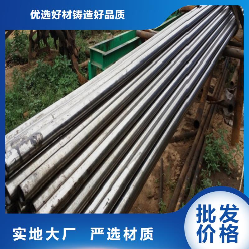 精拔无缝钢管单价