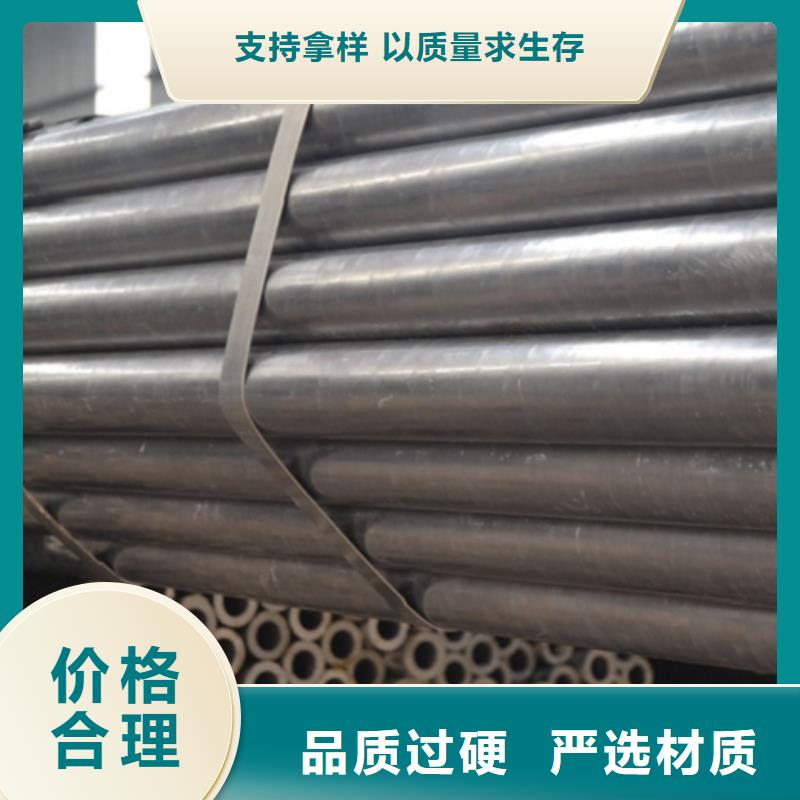 冷拔精密钢管-大品牌质量有保障