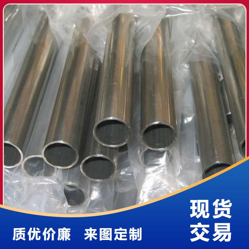 定制精拉无缝钢管的经销商