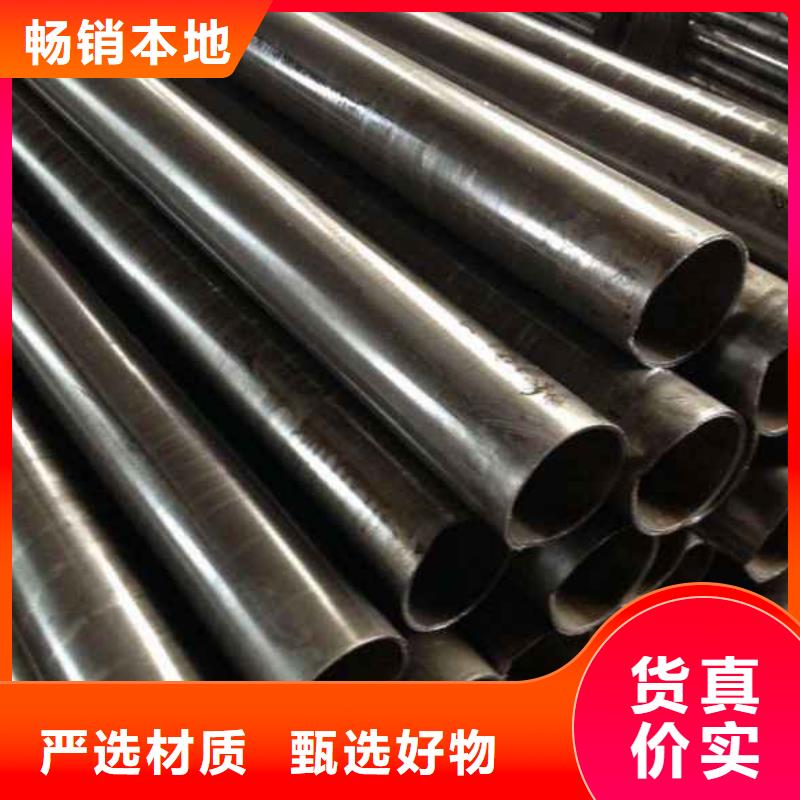 生产精拉钢管_品牌厂家