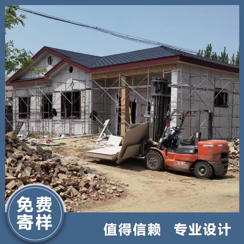 轻钢别墅优选好材铸造好品质