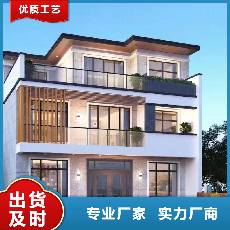 【伴月居】好品质售后无忧 轻钢别墅采购-伴月居建筑科技有限公司