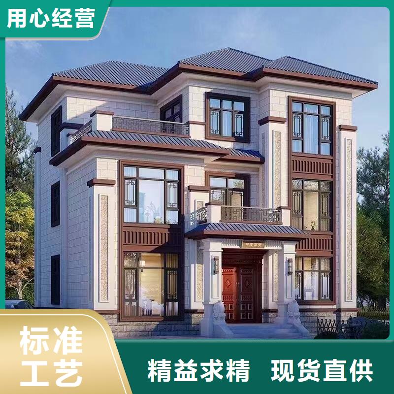轻钢别墅_钢结构装配式房屋现货充裕