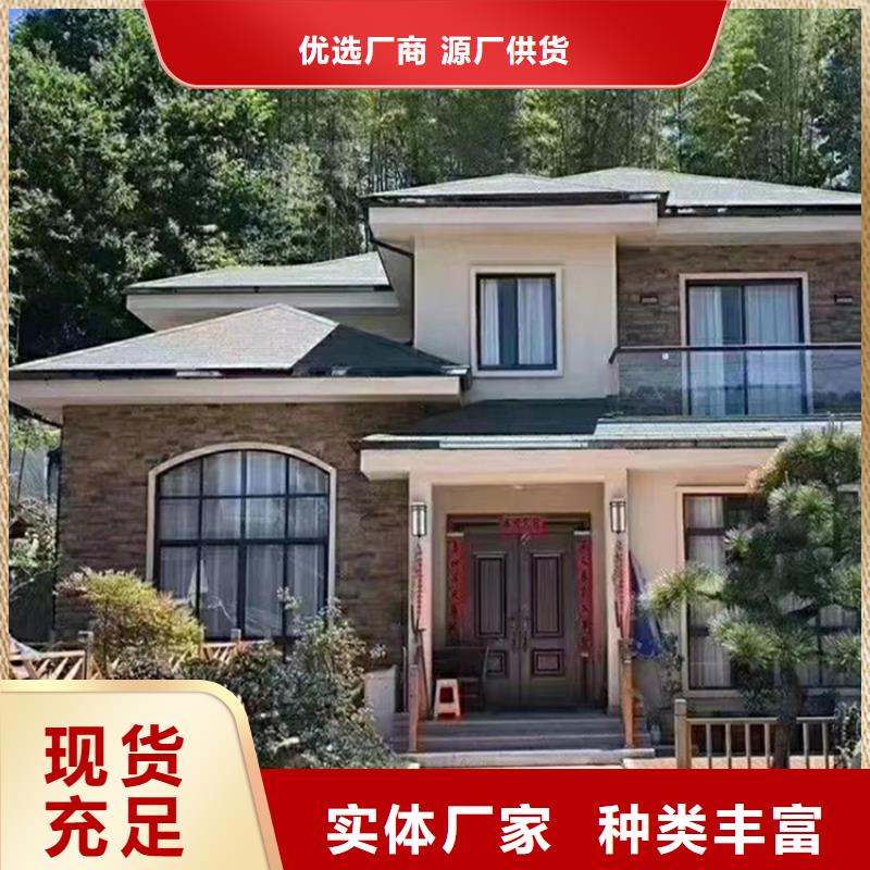 轻钢别墅_轻钢别墅材料一站式服务老客户钟爱