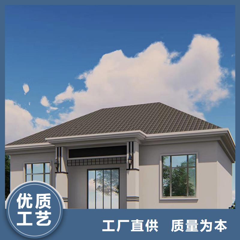 轻钢别墅全品类现货