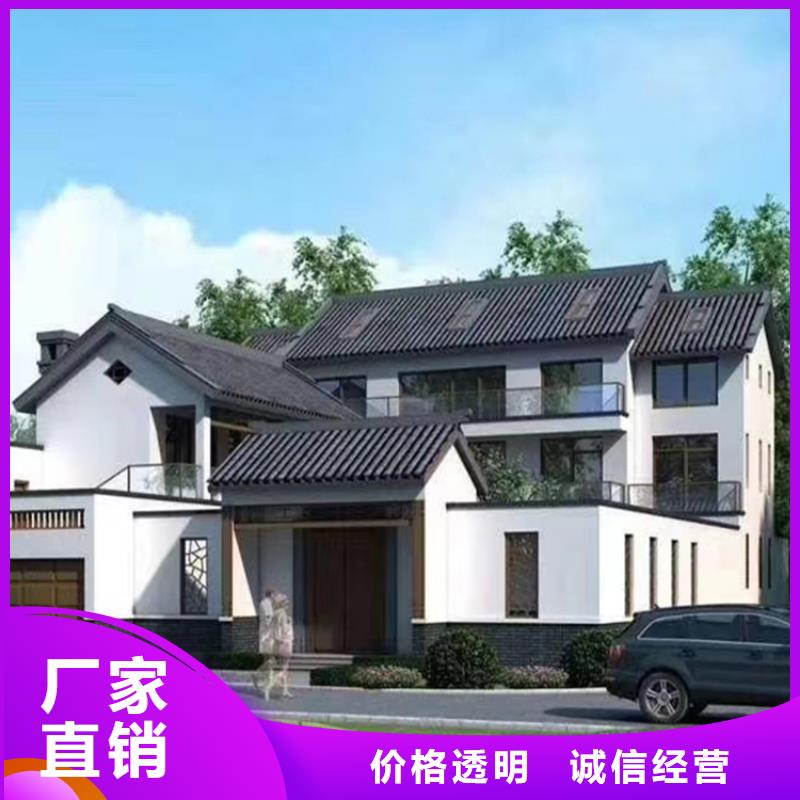 轻钢别墅轻钢房屋大量现货供应