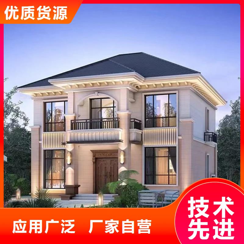 轻钢别墅钢结构装配式房屋精致工艺