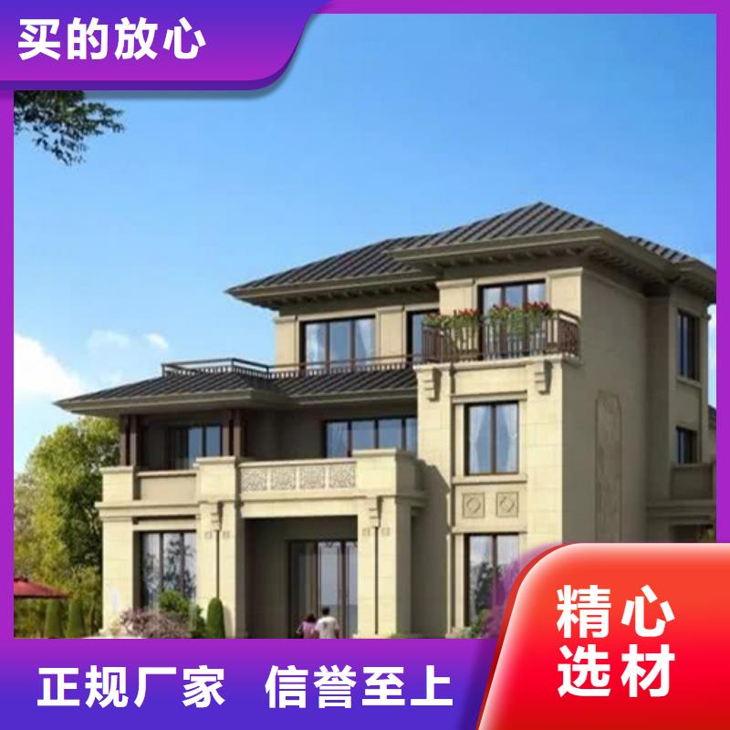 多种规格库存充足轻钢别墅轻钢房屋工艺精细质保长久
