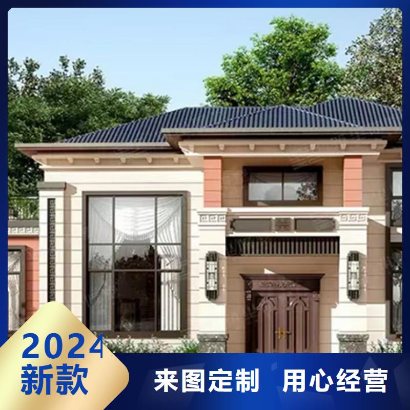 轻钢别墅-轻钢房屋产地源头好货