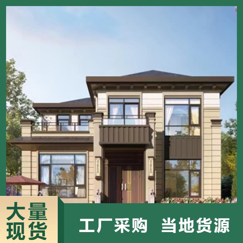 伴月居【精品选购 轻钢别墅,轻钢房屋品质优良】-用心制造-伴月居建筑科技有限公司