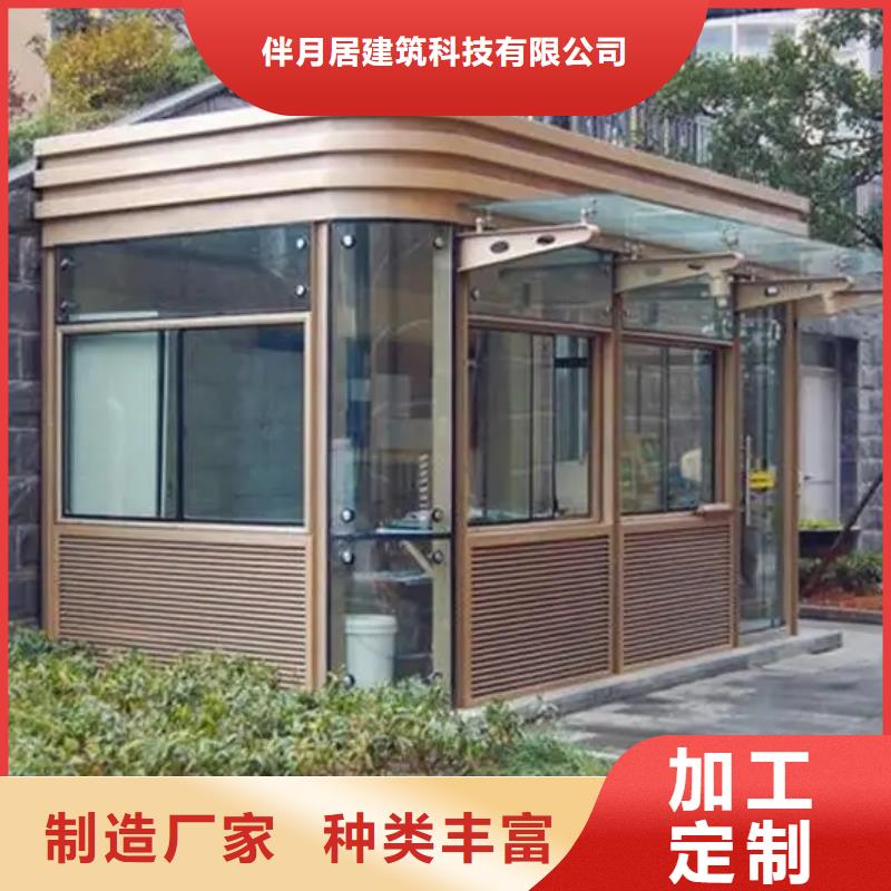 轻钢别墅-轻钢房屋源头直供