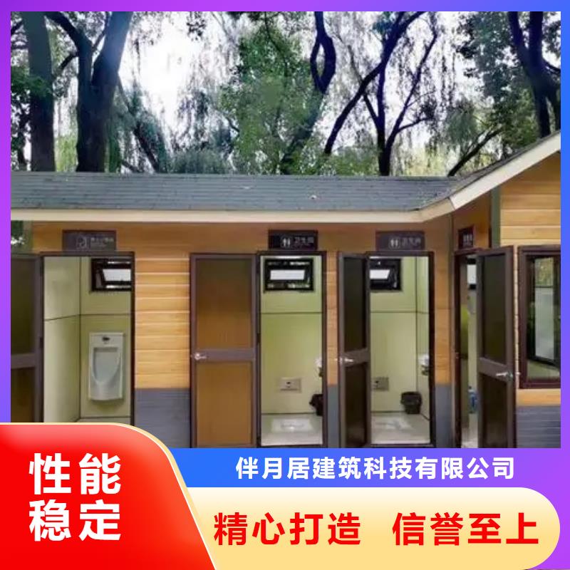 轻钢别墅可定制有保障