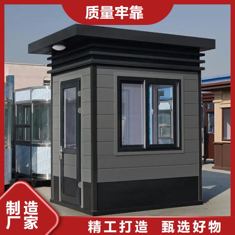 轻钢别墅轻钢房屋精工细作品质优良