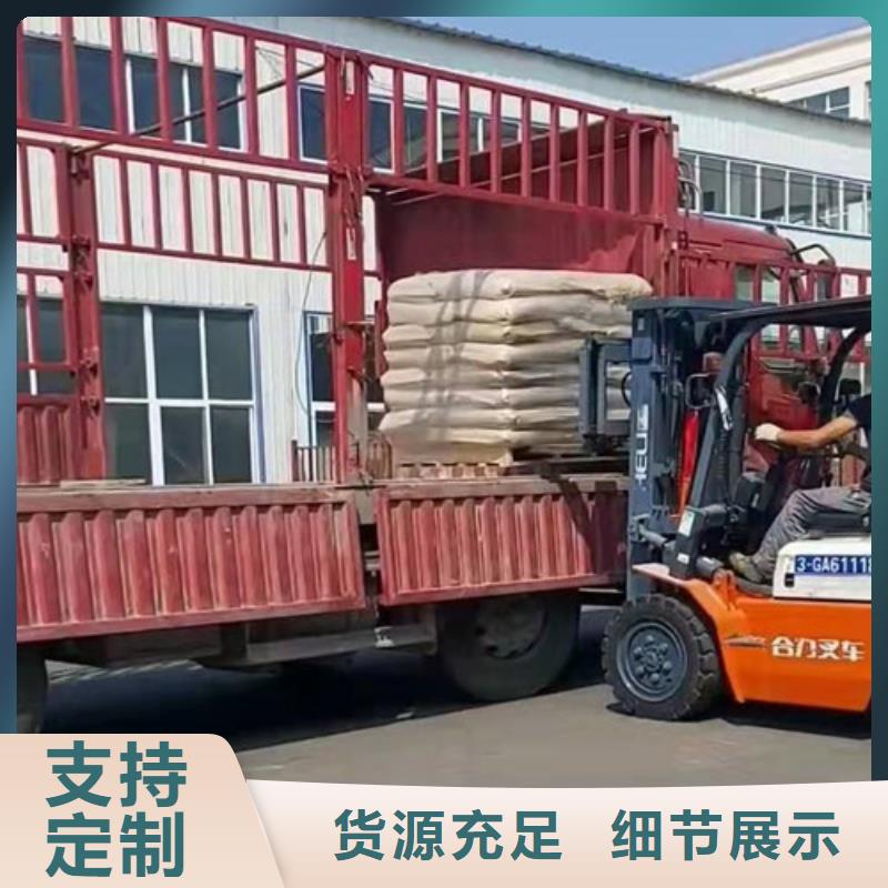 聚丙烯酰胺PAM_粘土生物陶粒滤料商家