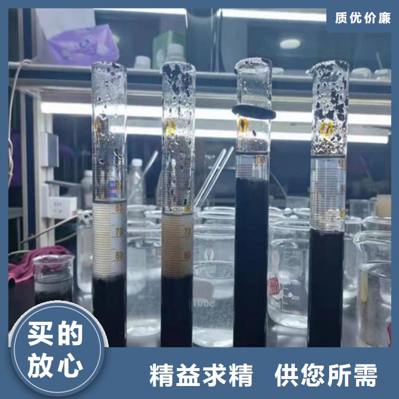 聚丙烯酰胺PAM柱状活性炭专业生产制造厂