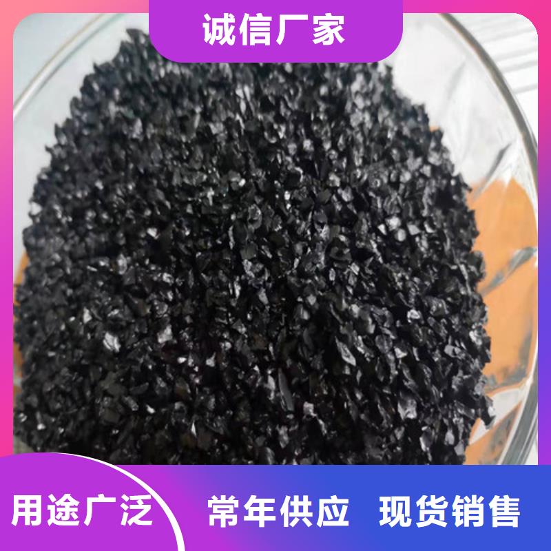 哪里有卖产地源头好货【无烟煤滤料】蜂窝斜管填料产地源头好货-当地厂家_供应案例