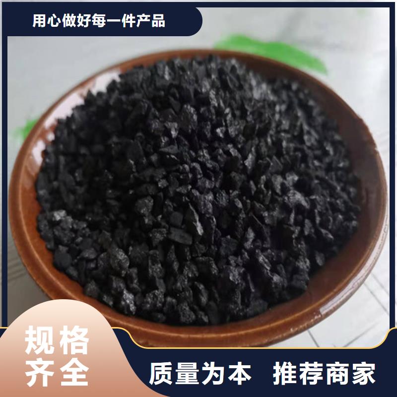 哪里有卖产地源头好货【无烟煤滤料】蜂窝斜管填料产地源头好货-当地厂家_供应案例