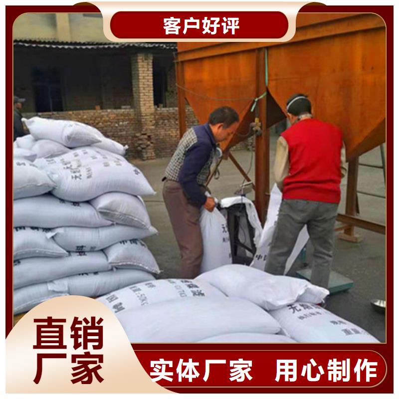 无烟煤滤料,【无烟煤滤料】细节之处更加用心