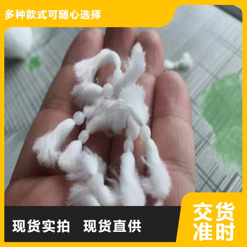 水处理填料【三氯化铁】出货及时