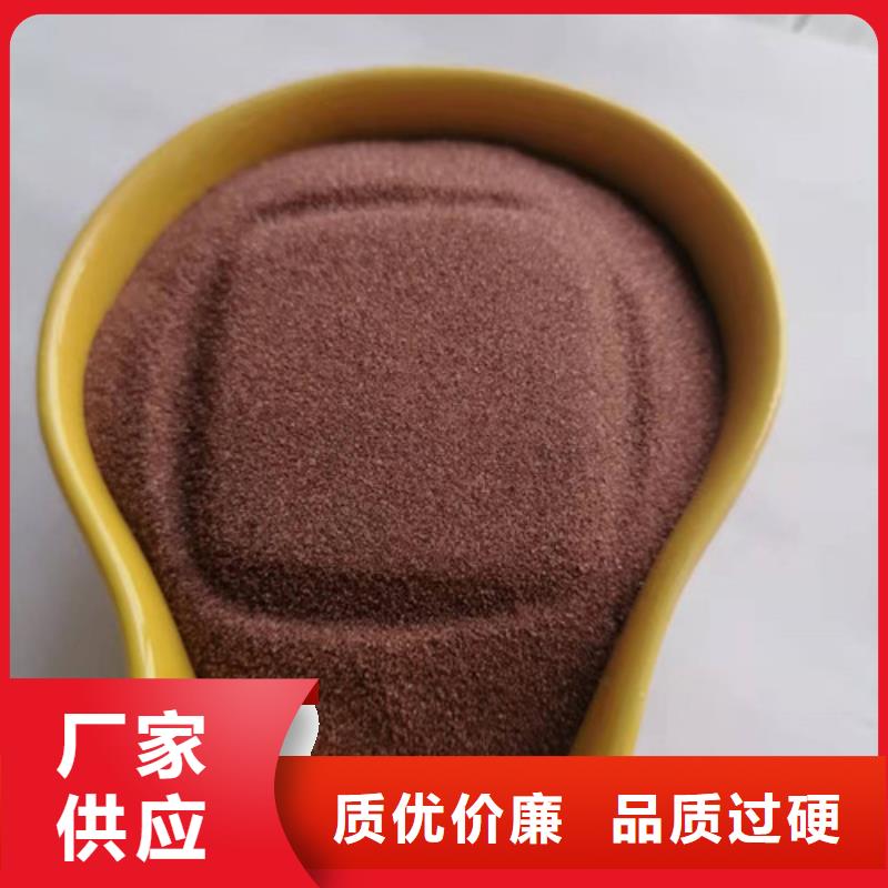 德豪净水材料有限公司-<德豪> 当地 让客户买的放心 石英砂滤料_【木质柱状活性炭】诚信经营现货现发