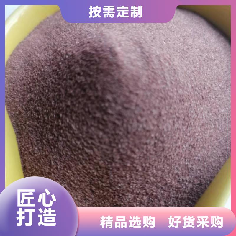 应用范围广泛 石英砂滤料,【聚丙烯酰胺厂家】实地大厂-当地服务周到_产品中心