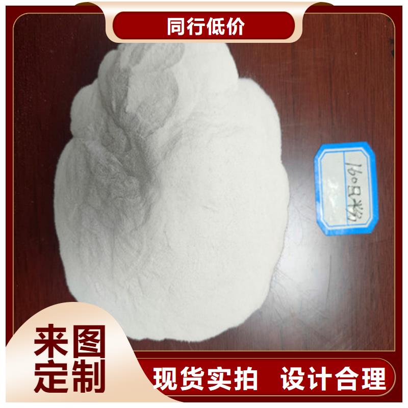 石英砂滤料COD降解的图文介绍