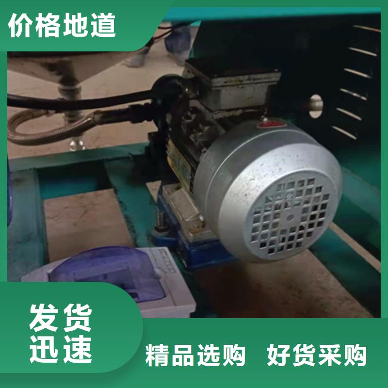 油渣分离机-阴离子聚丙烯酰胺用途广泛