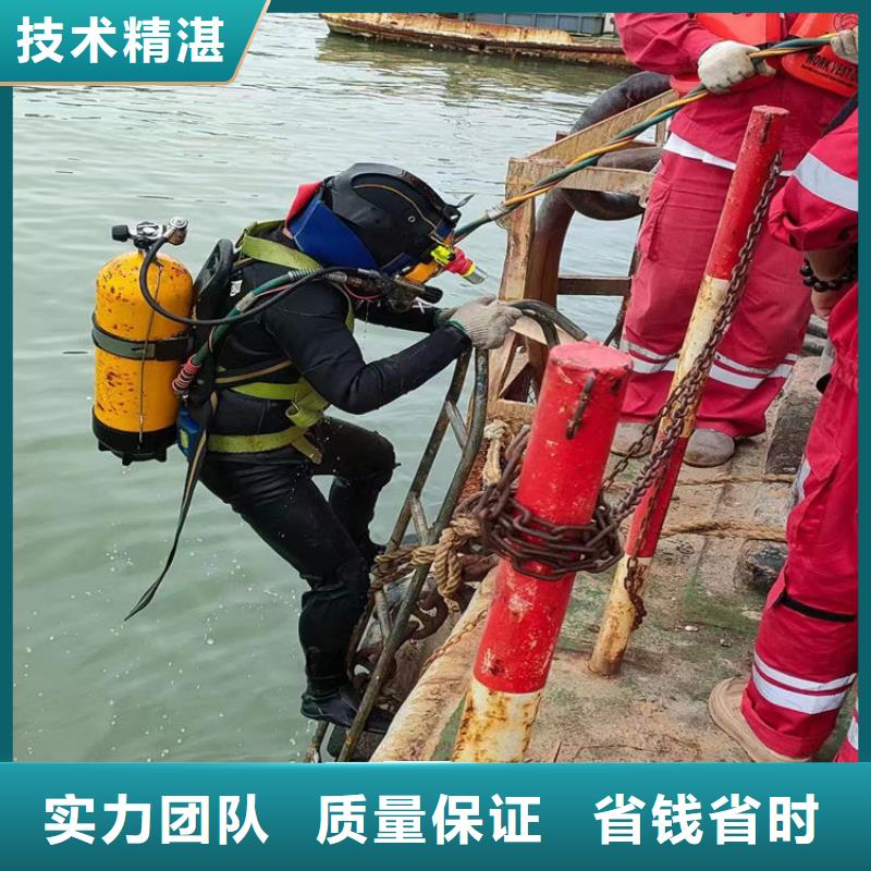 潜水员作业服务,水下打捞公司省钱省时