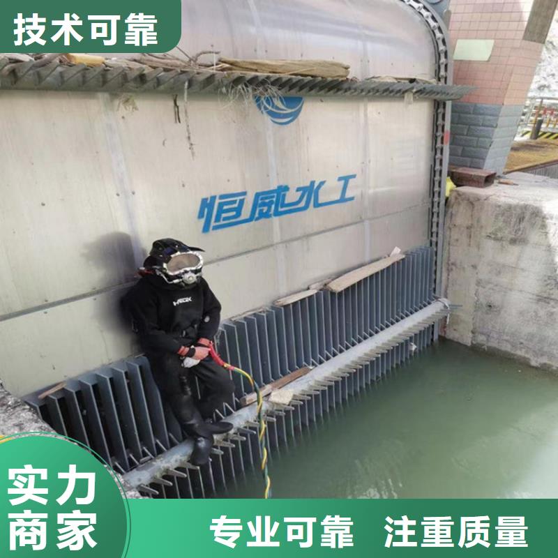 潜水员作业服务,管道气囊封堵公司诚信经营
