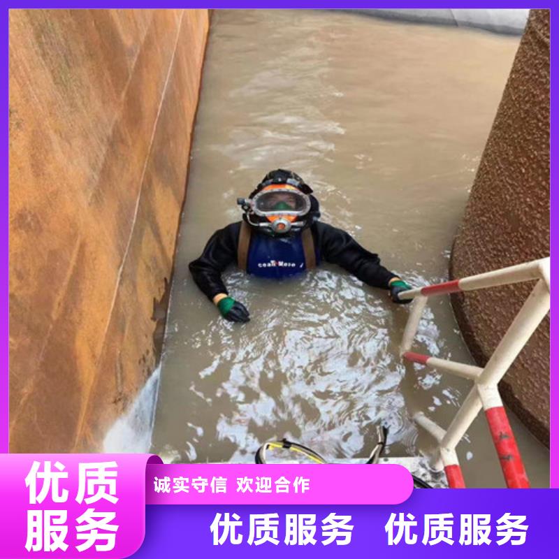 水下打捞水下拆除一站搞定