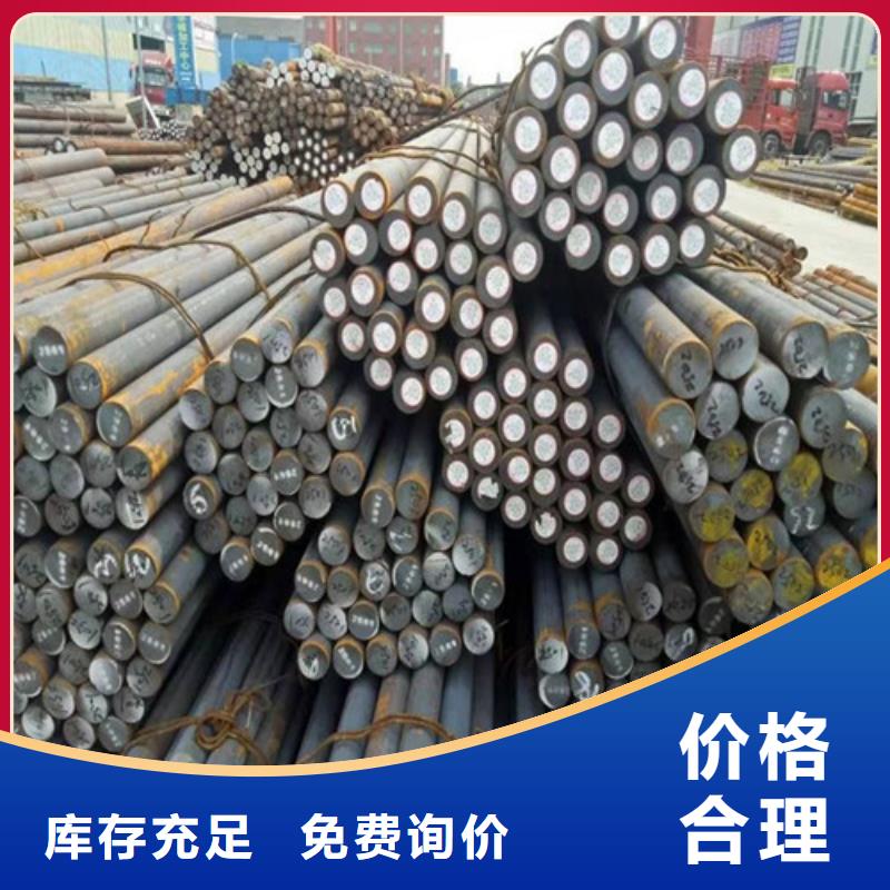 圆钢螺旋钢管我们更专业