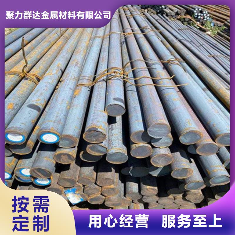 圆钢焊管当地厂家值得信赖