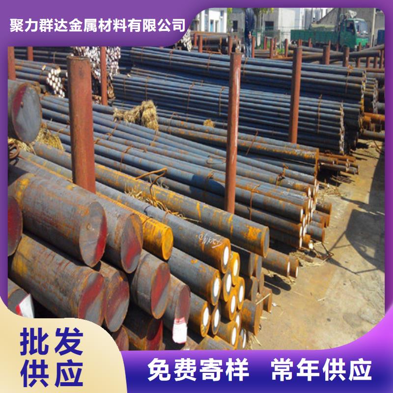 发货速度快的310S耐高温不锈钢棒批发商
