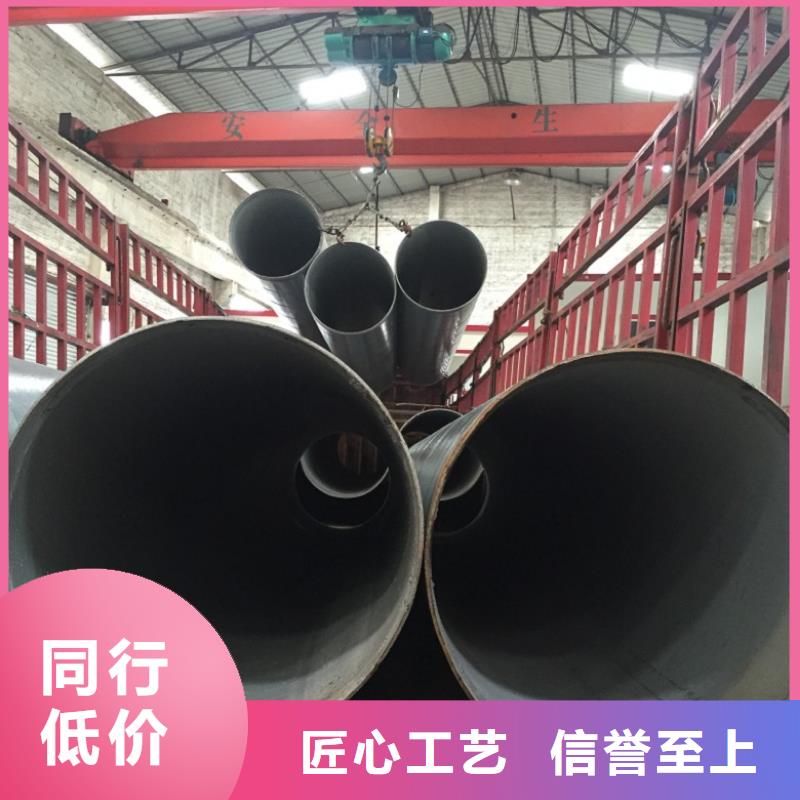 DN250螺旋钢管生产基地