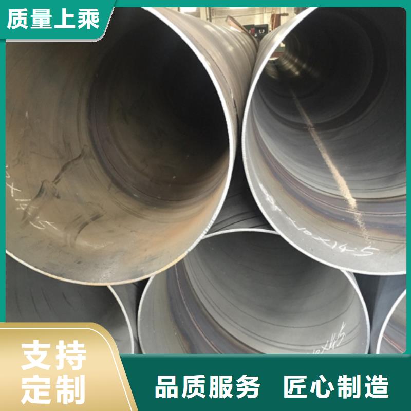  螺旋管拒绝差价