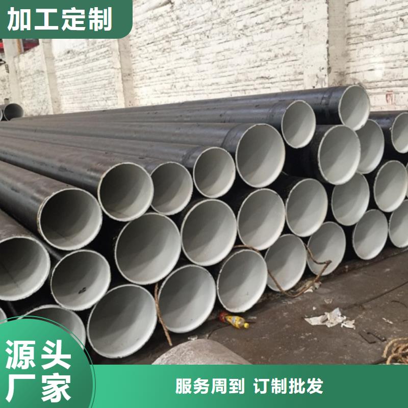 大规模235A螺旋管厂家
