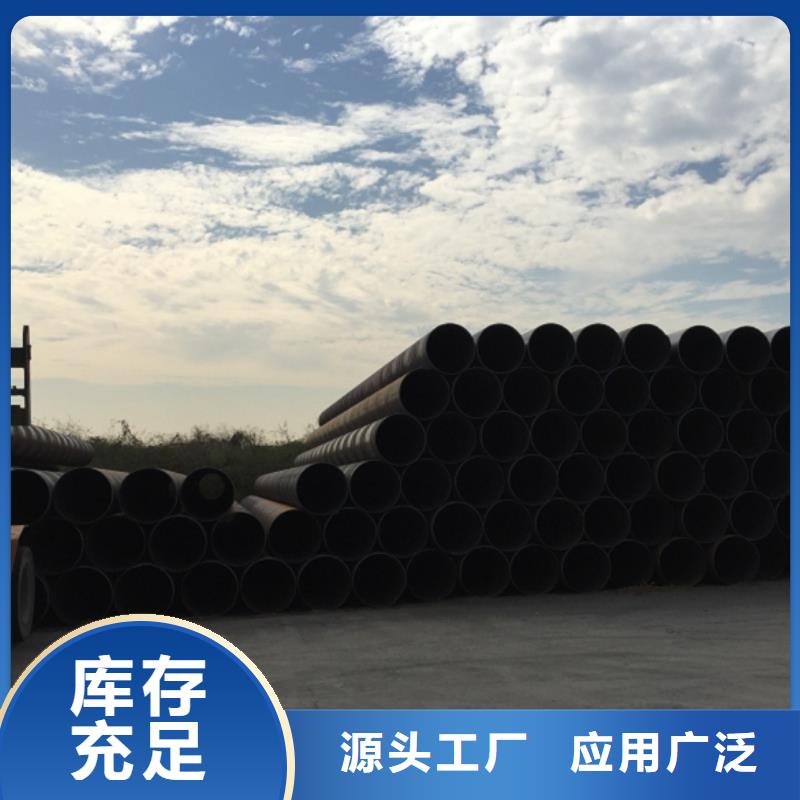  螺旋管检验发货