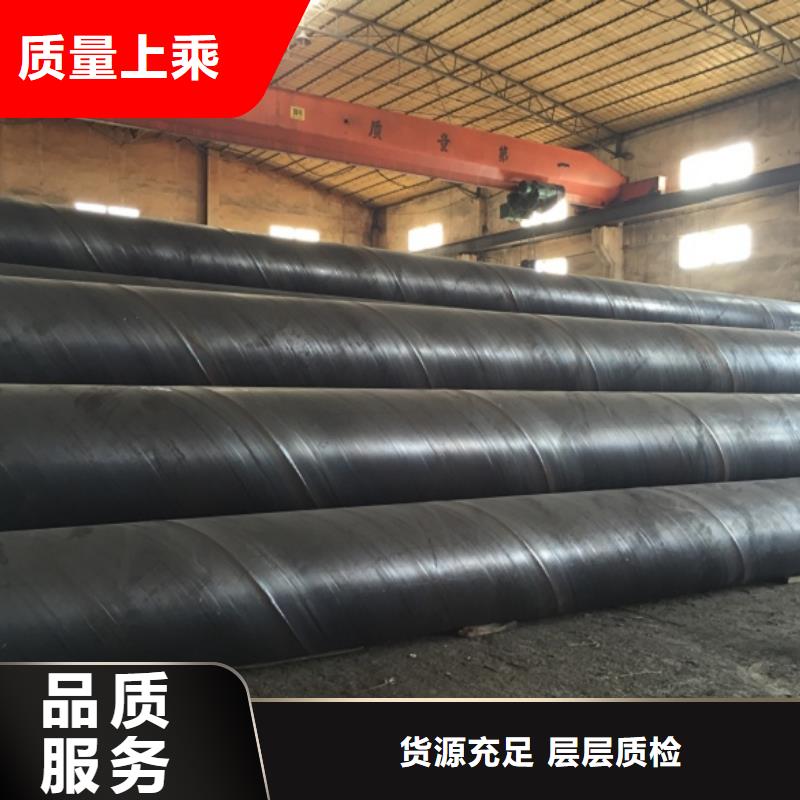 螺旋管热轧等边角铁极速发货