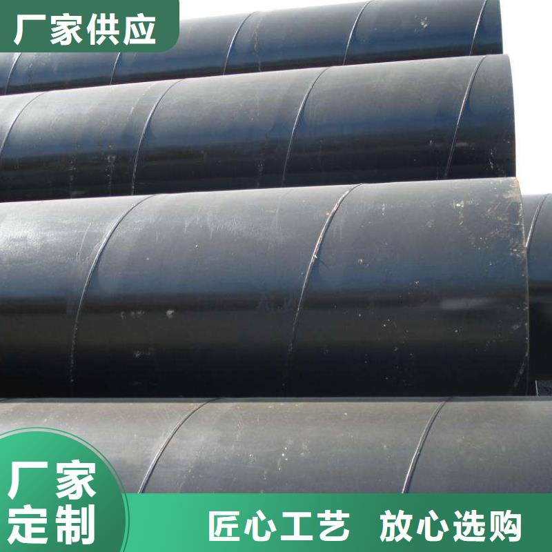 螺旋管,【热镀锌圆管】发货及时