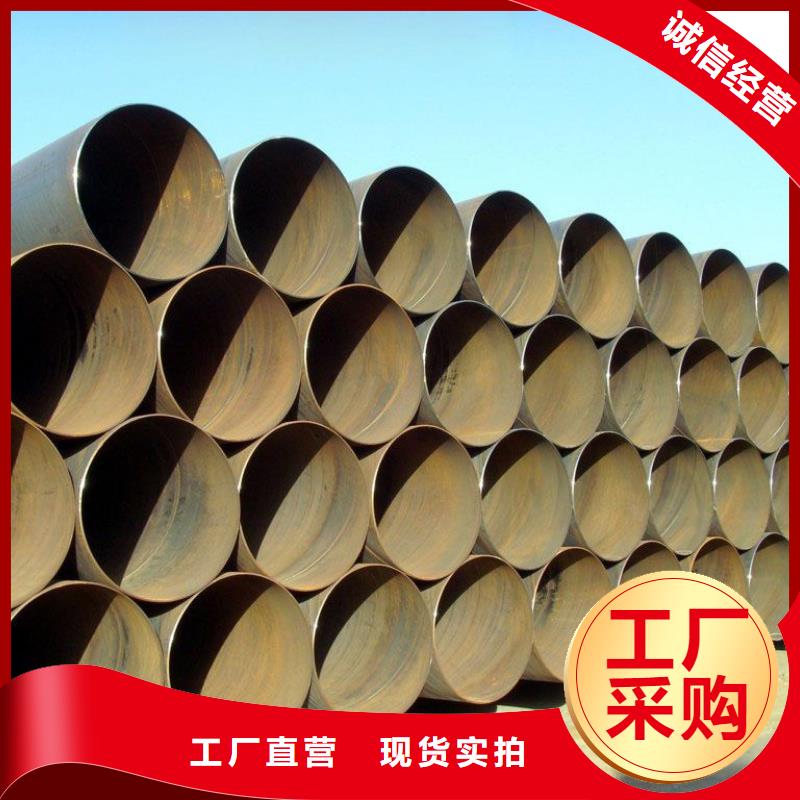 0Cr18Ni11Nb螺旋管公司-价格