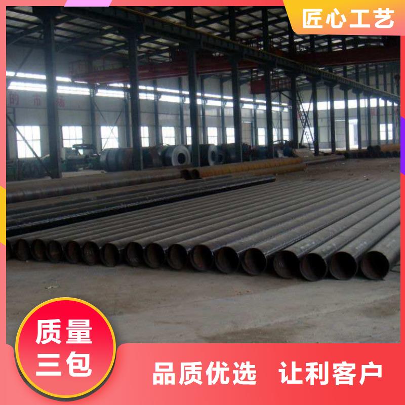 L290螺旋管-公司欢迎您！