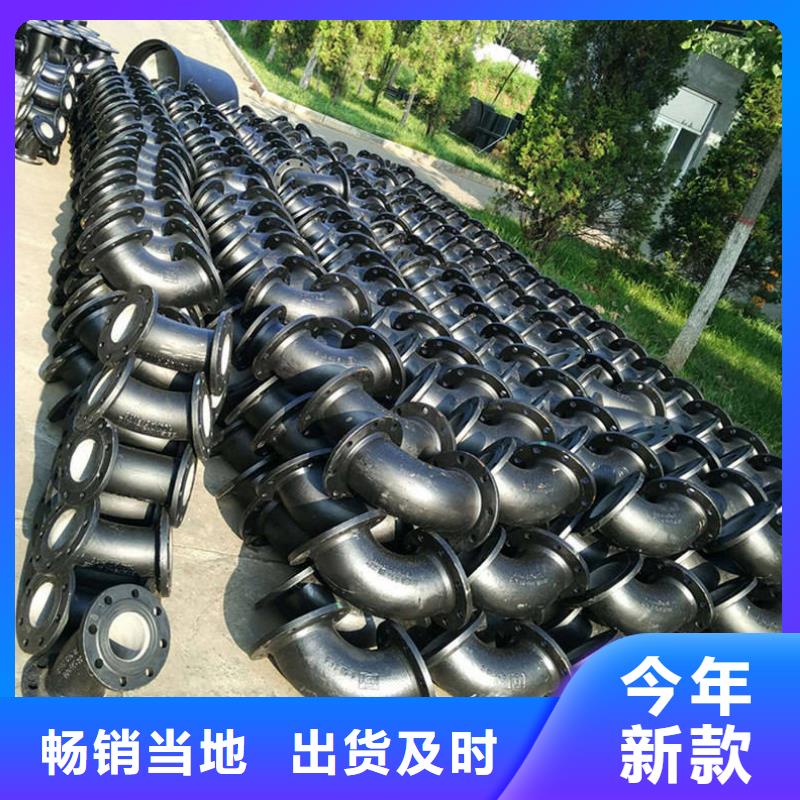 污水管道球墨管厂家，质优